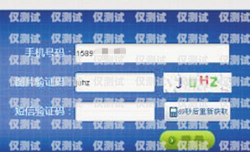 銀行用系統外呼可以投訴嗎？銀行用系統外呼可以投訴嗎安全嗎