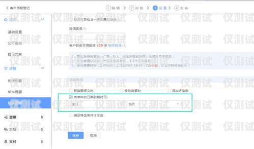 徐州 crm 外呼系統(tǒng)多少錢徐州crm外呼系統(tǒng)多少錢一個(gè)月