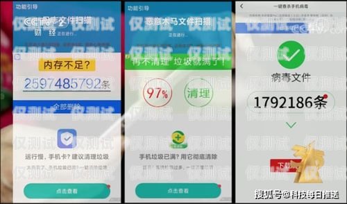 移卡科技電銷好做嗎？移卡科技電銷好做嗎知乎