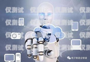 機(jī)器人電銷，未來的趨勢(shì)還是曇花一現(xiàn)？機(jī)器人電銷有前途嗎好做嗎知乎