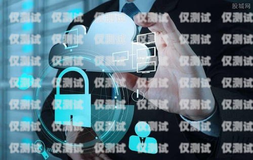電話外呼不受限制系統(tǒng)，打破束縛，提升效率的創(chuàng)新解決方案電話外呼啥意思