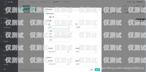 臨沂 crm 外呼系統哪家好？臨沂crm外呼系統哪家好用