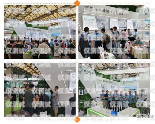 鄂州外呼系統專賣是一家專業提供外呼系統解決方案的公司，致力于為企業提供高效、精準、智能的客戶溝通服務。該公司的外呼系統具有以下特點，湖北外呼系統