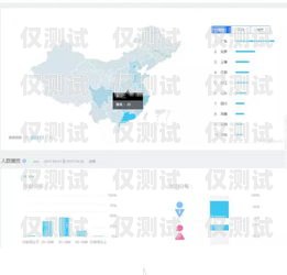 太原營銷外呼系統中心——提升銷售效率的利器太原外呼公司
