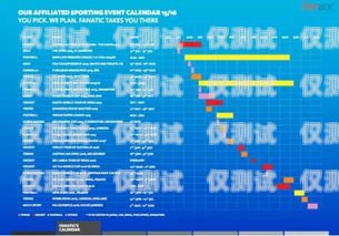 寧波智能外呼系統——助力企業高效營銷的利器智能外呼公司排名