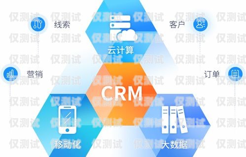 在當今數字化時代，企業對于提高客戶服務質量和銷售效率的需求日益增長。AI 外呼系統作為一種創新的解決方案，正逐漸受到企業的青睞。然而，在西安市場上，有眾多的 AI 外呼系統供應商，如何選擇適合自己企業的系統成為了一個重要問題。本文將為您介紹如何選擇西安的 AI 外呼系統，并提供一些參考建議。西安ai外呼系統哪家好一點
