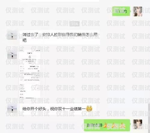 泉州電銷外呼系統，穩定可靠的銷售助力電銷外呼系統成都