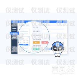 小語電銷機器人，價格與價值的完美平衡小語電銷機器人購買多少錢一個
