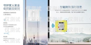 德州智能電銷機器人——招商開啟，引領銷售新時代德州智能電銷機器人招商電話