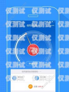 外呼系統客服，提升客戶體驗的關鍵什么叫外呼客服