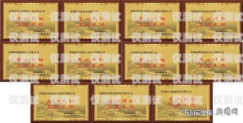 西藏醫(yī)療智能外呼系統價格是多少？西藏醫(yī)療智能外呼系統價格查詢