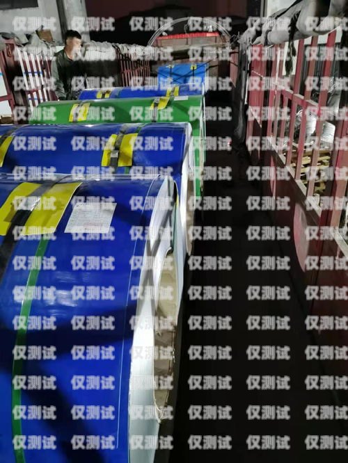 邯鄲定制電銷卡價錢，你需要知道的一切邯鄲定制電銷卡價錢多少