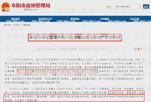 欽州外呼系統(tǒng)加盟代理電話——開(kāi)啟商業(yè)成功的新途徑欽州外呼系統(tǒng)加盟代理電話號(hào)碼
