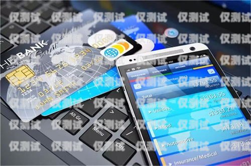 南京回撥外呼系統怎么樣？回撥外呼系統真的會不封卡嗎?