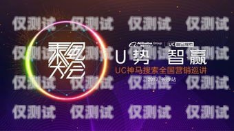 湖南全自動外呼系統(tǒng)招商，開啟智能營銷新時代長沙外呼系統(tǒng)