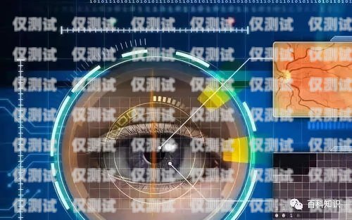 貴陽 ai 電話機器人選購指南，哪家值得信賴？貴陽ai電話機器人哪家好用