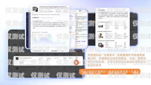 南平 AI 電話外呼系統，提升銷售效率的創新工具南平ai電話外呼系統怎么樣