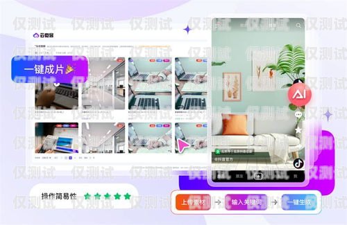 家居建材 AI 外呼系統獲客效果如何