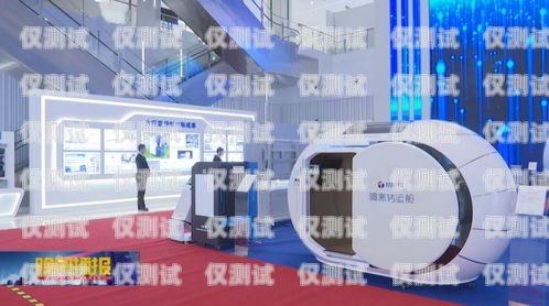 阜新市電話機器人公司，創(chuàng)新科技助力企業(yè)發(fā)展阜新市電話機器人公司有哪些