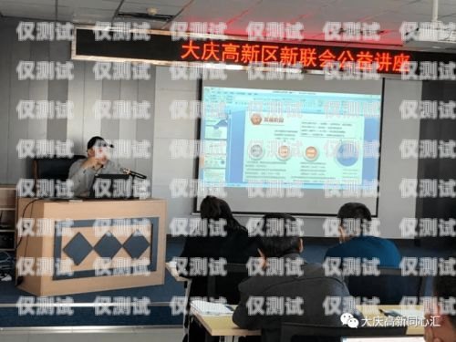 阜新市電話機器人公司，創(chuàng)新科技助力企業(yè)發(fā)展阜新市電話機器人公司有哪些
