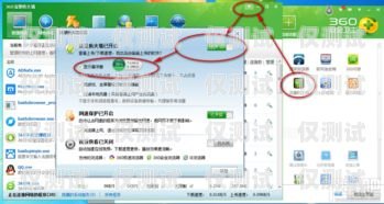 外呼客服系統(tǒng)是否需要使用流量？外呼客服系統(tǒng)要用流量嗎安全嗎