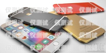 電銷必備——了解電銷用的手機卡電銷用的手機卡是什么卡啊