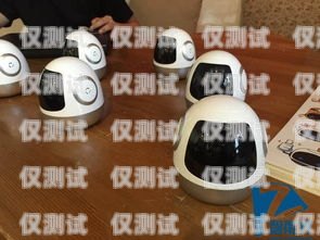 電話機器人源碼哪個廠家好？電話機器人源碼哪個廠家好用