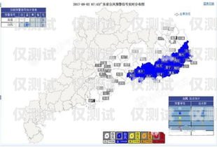 青島回?fù)芡夂粝到y(tǒng)排名，哪家更勝一籌？青島外呼線路