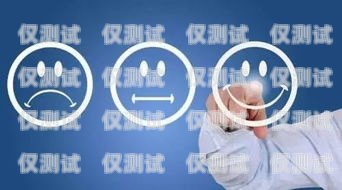 機器人電銷，有前途嗎？怎么樣？機器人電銷有前途嗎怎么樣啊