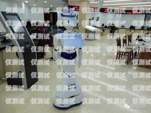 和平區(qū)電銷機(jī)器人店鋪在哪和平區(qū)電銷機(jī)器人店鋪在哪里