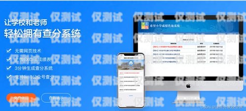 聯(lián)通外呼系統(tǒng)的優(yōu)勢與應用聯(lián)通有外呼系統(tǒng)嗎怎么設置