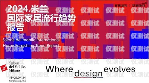 黔南電話機(jī)器人排名，提升客戶服務(wù)的新趨勢(shì)電話機(jī)器人公司哪家好