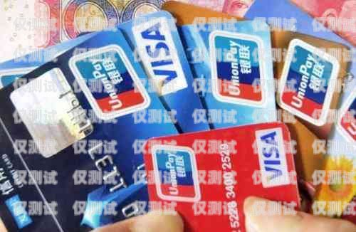 信用卡電銷(xiāo)產(chǎn)品的類(lèi)型信用卡電銷(xiāo)產(chǎn)品有哪些類(lèi)型的