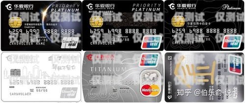 信用卡電銷(xiāo)產(chǎn)品的類(lèi)型信用卡電銷(xiāo)產(chǎn)品有哪些類(lèi)型的