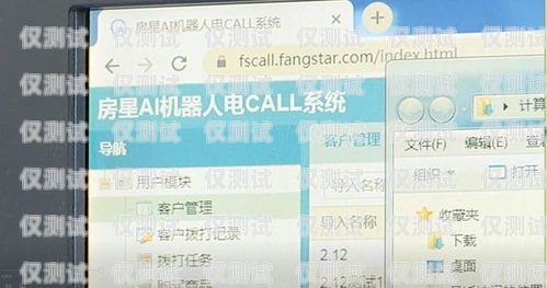 佛山語(yǔ)音外呼系統(tǒng)收費(fèi)佛山語(yǔ)音外呼系統(tǒng)收費(fèi)多少錢(qián)