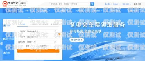 連云港云外呼系統軟件，提升銷售與客戶服務的利器連云港外服公司