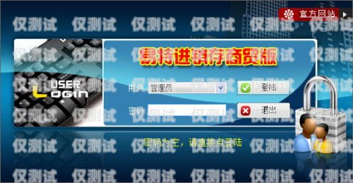 連云港云外呼系統軟件，提升銷售與客戶服務的利器連云港外服公司