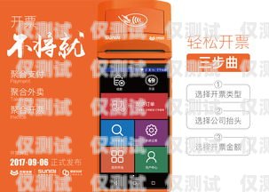 超值電銷卡，助力銷售的利器超值電銷卡公眾號是什么