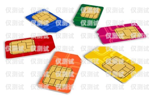 電銷，巧用手機卡，提升業務效率電銷用自己的手機卡違法嗎