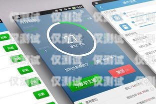 電銷，巧用手機卡，提升業務效率電銷用自己的手機卡違法嗎