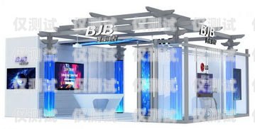 綏化電話機(jī)器人外呼系統(tǒng)，提升效率與客戶體驗(yàn)的創(chuàng)新解決方案智能電話外呼機(jī)器人