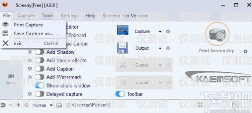 南寧語音外呼系統軟件，提高銷售效率的利器南寧語音包
