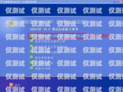 如何拉黑虛擬號碼外呼系統(tǒng)虛擬號碼外呼系統(tǒng)怎么拉黑的啊