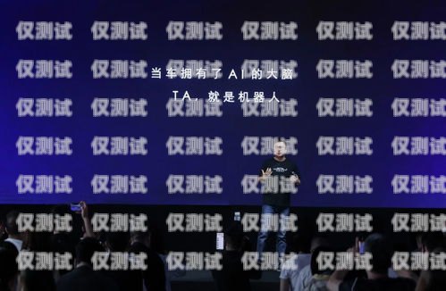 探索機器人外呼系統(tǒng)代理的無限可能機器人外呼系統(tǒng)代理怎么做