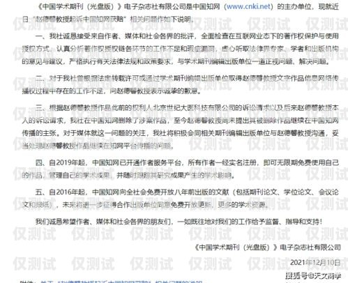 貴港語音外呼系統(tǒng)報價貴港語言