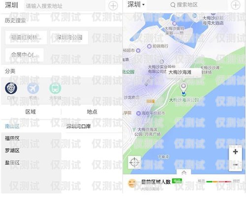 湖州外呼系統(tǒng)哪家好用費(fèi)用湖州呼叫中心