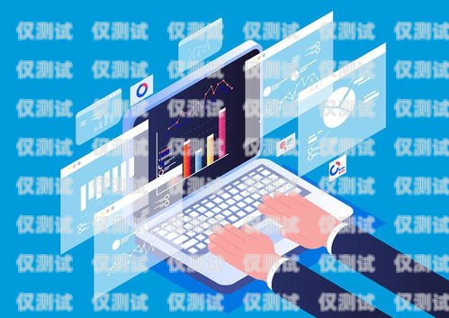 思茅電話機器人，提升效率的智能助手思茅機械廠