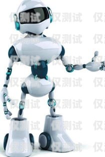 中國電話機器人，創新與挑戰電話機器人排行