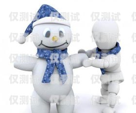 廣州 AI 外呼電銷機(jī)器人有效果嗎？ai外呼機(jī)器人費(fèi)用