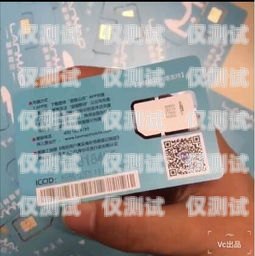 電銷(xiāo)要求自己去辦 2 張電話(huà)卡，合理嗎？電銷(xiāo)要求自己去辦2張電話(huà)卡合法嗎
